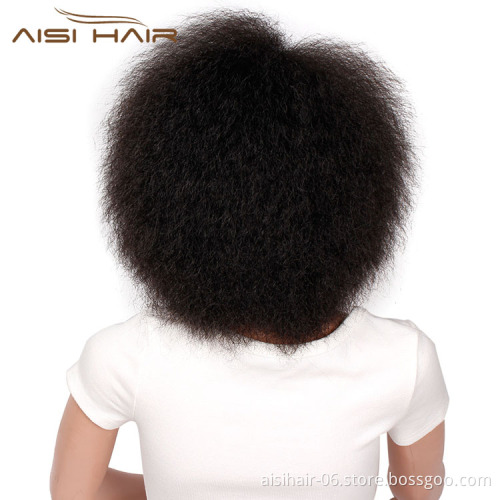 Dark Natural Black Synthetic Wig Kinky Curly Short Afro Wigs For Women Fluffy Wigs for African American